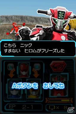 番組に忠実なストーリー＆キャラクターの掛け合いをボイスで楽しめるDS「特命戦隊ゴーバスターズ」が9月27日に発売の画像21