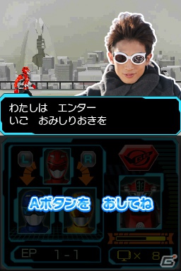 番組に忠実なストーリー＆キャラクターの掛け合いをボイスで楽しめるDS「特命戦隊ゴーバスターズ」が9月27日に発売の画像24