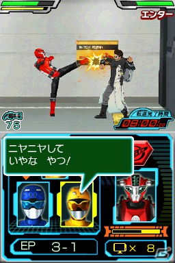 番組に忠実なストーリー＆キャラクターの掛け合いをボイスで楽しめるDS「特命戦隊ゴーバスターズ」が9月27日に発売の画像25