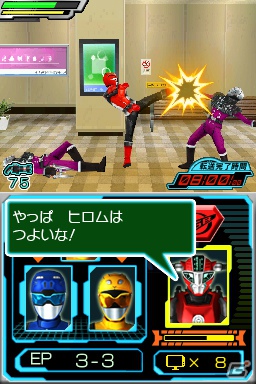 番組に忠実なストーリー＆キャラクターの掛け合いをボイスで楽しめるDS「特命戦隊ゴーバスターズ」が9月27日に発売の画像27