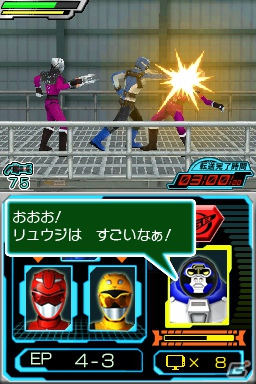 番組に忠実なストーリー＆キャラクターの掛け合いをボイスで楽しめるDS「特命戦隊ゴーバスターズ」が9月27日に発売の画像31