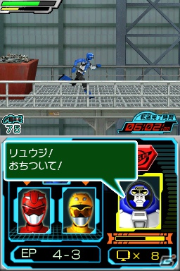 番組に忠実なストーリー＆キャラクターの掛け合いをボイスで楽しめるDS「特命戦隊ゴーバスターズ」が9月27日に発売の画像32