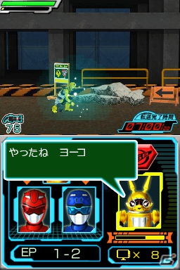 番組に忠実なストーリー＆キャラクターの掛け合いをボイスで楽しめるDS「特命戦隊ゴーバスターズ」が9月27日に発売の画像35