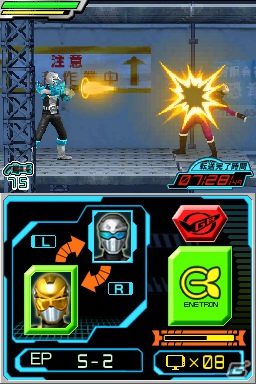 番組に忠実なストーリー＆キャラクターの掛け合いをボイスで楽しめるDS「特命戦隊ゴーバスターズ」が9月27日に発売の画像44