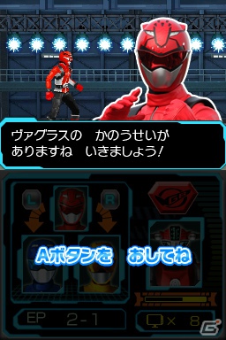番組に忠実なストーリー＆キャラクターの掛け合いをボイスで楽しめるDS「特命戦隊ゴーバスターズ」が9月27日に発売の画像9