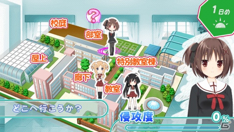 【ギャルゲー一本釣り！！】第13回は「この部室は帰宅しない部が占拠しました。 ぽーたぶる 学園サマー・ウォーズ編」を紹介！“夏休みも「帰宅しない部」は帰りません！”の画像13