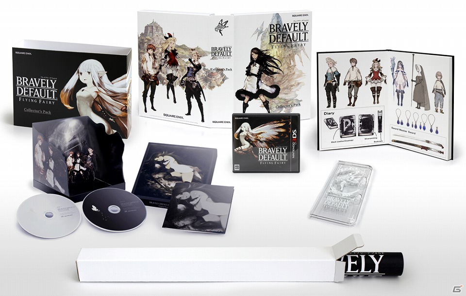 3DS「ブレイブリーデフォルト」体験版第4弾“BRAVELY DEFAULT Demo Vol.4–ジョブ＆アビリティ篇-”配信開始の画像3