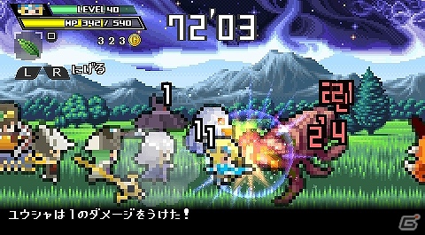 「フェイト／エクストラ」や「勇者30」などマーベラスAQLのPSPソフト人気15タイトルが半額になるサマーキャンペーンセール開催の画像2