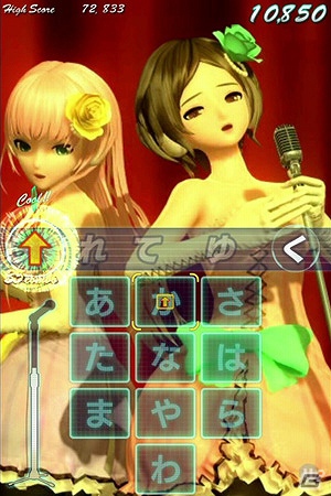 iPhone「ミクフリック／02」カンタレラやジェミニなどを収録した追加楽曲パック第1弾の内容を紹介！の画像3