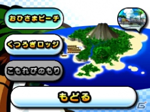ニンテンドー3DSダウンロードソフト「脱出アドベンチャー 旧校舎の少女」本日配信＆「おきらくビーチバレー3D」公式サイトオープンの画像12