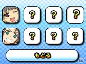 ニンテンドー3DSダウンロードソフト「脱出アドベンチャー 旧校舎の少女」本日配信＆「おきらくビーチバレー3D」公式サイトオープンの画像5