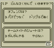 ニンテンドー3DSダウンロードソフト「脱出アドベンチャー 旧校舎の少女」本日配信＆「おきらくビーチバレー3D」公式サイトオープンの画像67