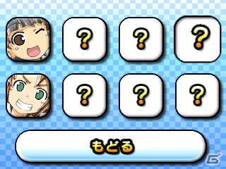 ニンテンドー3DSダウンロードソフト「脱出アドベンチャー 旧校舎の少女」本日配信＆「おきらくビーチバレー3D」公式サイトオープンの画像5