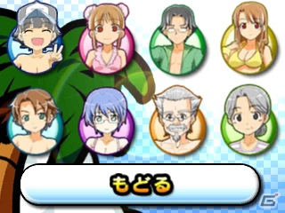 ニンテンドー3DSダウンロードソフト「脱出アドベンチャー 旧校舎の少女」本日配信＆「おきらくビーチバレー3D」公式サイトオープンの画像6