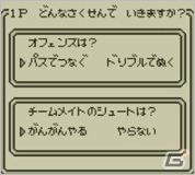 ニンテンドー3DSダウンロードソフト「脱出アドベンチャー 旧校舎の少女」本日配信＆「おきらくビーチバレー3D」公式サイトオープンの画像67