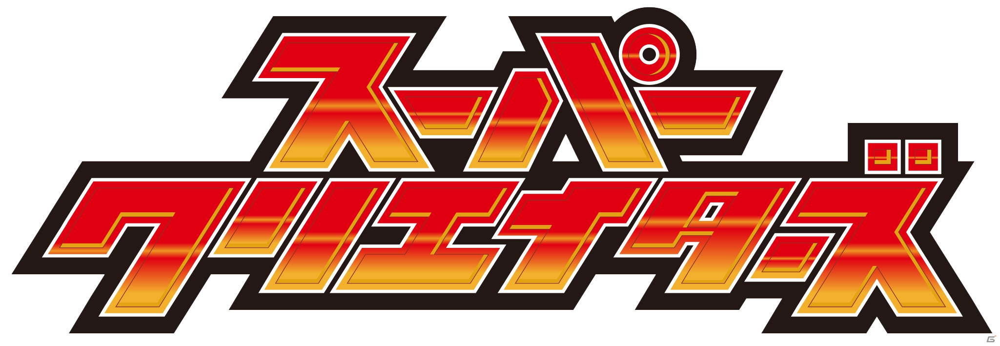 スーパークリエイターズ第2弾「コンボキマール」＆第3弾「J.J.ROCKETS」事前登録が開始の画像8