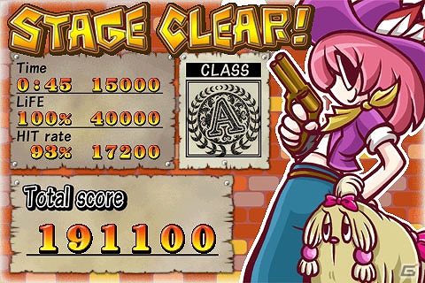 Android「信長の野望・全国版」配信開始！「my GAMECITYマーケット」では「Annie’s Wild Shot」＆「Zombie RecyclingInc.： Moldy Green」の配信もの画像13
