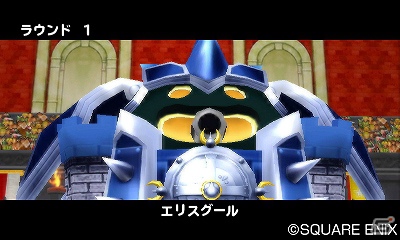 3DS「ドラゴンクエストモンスターズ　テリーのワンダーランド3D」ドラゴンクエストお台場EXPO2012にて新モンスター「エッグラ＆チキーラ」「エリスグール」を配信！の画像4