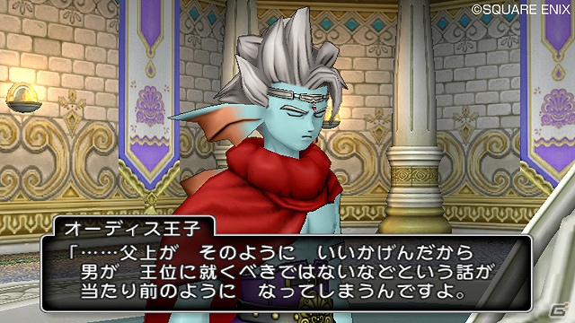 ついに発売を迎えたWii版「ドラゴンクエストX　目覚めし五つの種族　オンライン」ストーリーの一部や配信クエストの情報を公開！の画像14
