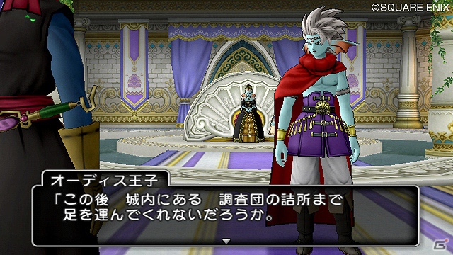 ついに発売を迎えたWii版「ドラゴンクエストX　目覚めし五つの種族　オンライン」ストーリーの一部や配信クエストの情報を公開！の画像4