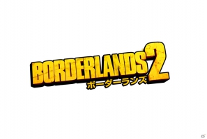 PS3/Xbox 360「ボーダーランズ2」予約特典や音声仕様の情報を公開、新クラス「メクロマンサー」が利用可能に！の画像1