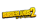 PS3/Xbox 360「ボーダーランズ2」予約特典や音声仕様の情報を公開、新クラス「メクロマンサー」が利用可能に！