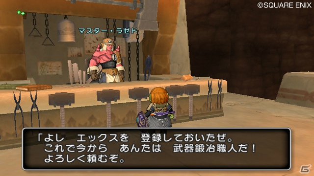 Wii「ドラゴンクエストX　目覚めし五つの種族　オンライン」ゲストに堀井雄二氏、齊藤陽介氏、福山潤さんが登壇！99人のファンがスライムうちわで発売カウントダウン！の画像91