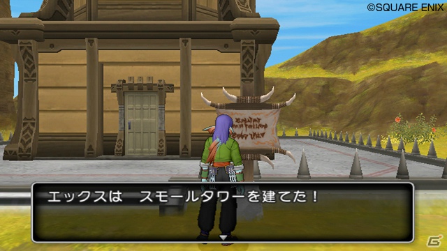 Wii「ドラゴンクエストX　目覚めし五つの種族　オンライン」ゲストに堀井雄二氏、齊藤陽介氏、福山潤さんが登壇！99人のファンがスライムうちわで発売カウントダウン！の画像93