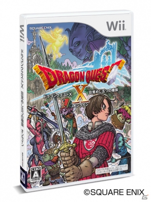 Wii「ドラゴンクエストX　目覚めし五つの種族　オンライン」発売記念として特製壁紙の配信開始の画像1