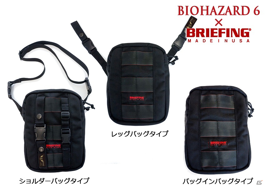 PS3/Xbox 360「バイオハザード6」イーカプコン限定先着特典