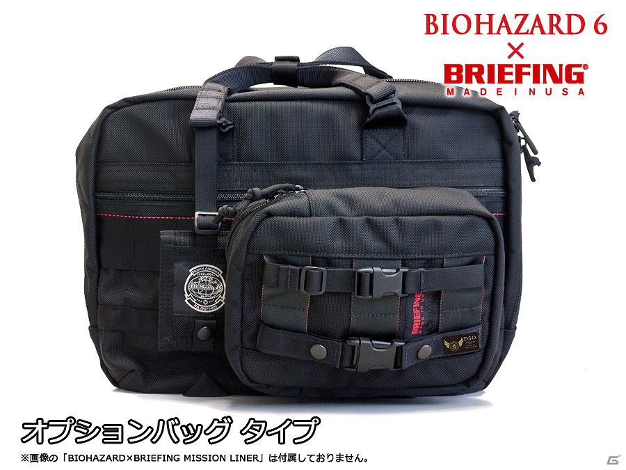 バイオハザード6 タブレットケースカバー　3種セット PS3/Xbox 360「バイオハザード6」イーカプコン限定先着特典