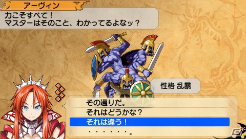 3DS/PSP「アンチェインブレイズ エクシヴ」新キャラクター＆バトル情報を公開！さらに挿入歌アーティスト4名も決定！の画像10