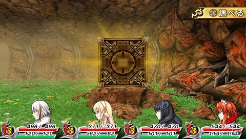 3DS/PSP「アンチェインブレイズ エクシヴ」新キャラクター＆バトル情報を公開！さらに挿入歌アーティスト4名も決定！の画像13