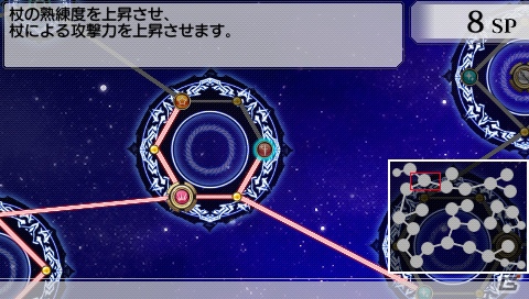 3DS/PSP「アンチェインブレイズ エクシヴ」新キャラクター＆バトル情報を公開！さらに挿入歌アーティスト4名も決定！の画像15
