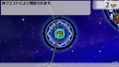 3DS/PSP「アンチェインブレイズ エクシヴ」新キャラクター＆バトル情報を公開！さらに挿入歌アーティスト4名も決定！の画像16