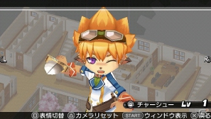 PSP「新・剣と魔法と学園モノ。 刻の学園」新機能追加でもっと冒険を楽しもう！8月9日アップデート実施＆無料スペシャルコンテンツ7種の配信決定の画像1