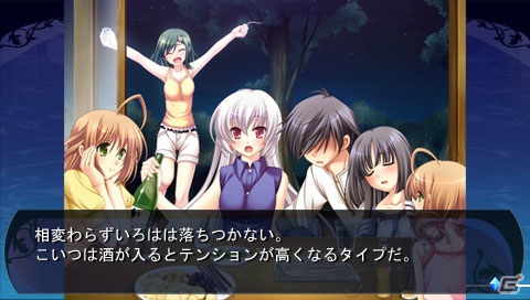PSP「黄昏のシンセミア portable」が2012年11月29日に発売決定！ヒロインたちと物語の核心に迫っていく純愛アドベンチャーの画像26