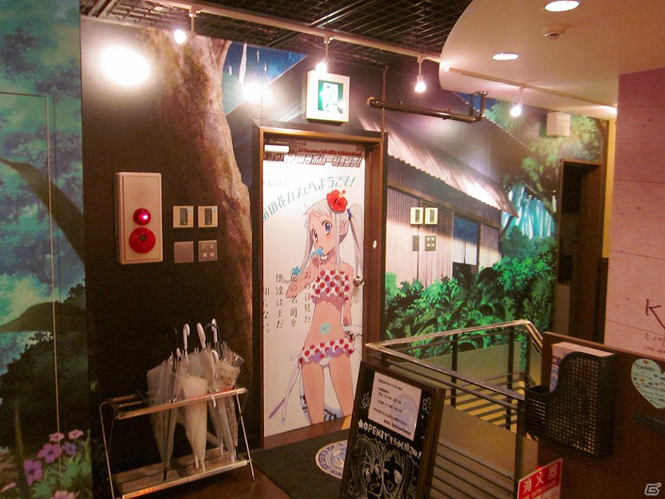 PSP「あの日見た花の名前を僕達はまだ知らない。」東京、大阪で発売記念抽選会開催決定の画像7