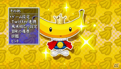 あの傑作ダンジョンRPGが新要素を加えPSPで甦る！PSP「不思議のダンジョン 風来のシレン4 plus 神の眼と悪魔のヘソ」2012年10月18日に発売決定の画像2