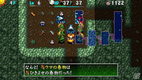 あの傑作ダンジョンRPGが新要素を加えPSPで甦る！PSP「不思議のダンジョン 風来のシレン4 plus 神の眼と悪魔のヘソ」2012年10月18日に発売決定の画像3
