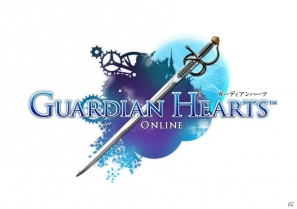 PS Vita用無料オンラインRPG「ガーディアンハーツオンライン」サービス開始決定！ゲームの内容をまるごとチェック！の画像14