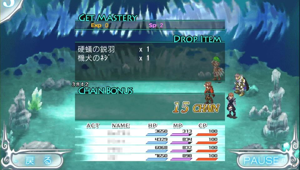 PS Vita用無料オンラインRPG「ガーディアンハーツオンライン」サービス開始決定！ゲームの内容をまるごとチェック！の画像9