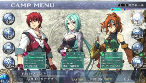 PS Vita「イース セルセタの樹海」戦闘をより有利にするシステムを紹介！新たに3名のキャラクターも明らかにの画像10