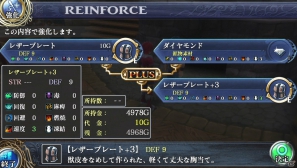PS Vita「イース セルセタの樹海」戦闘をより有利にするシステムを紹介！新たに3名のキャラクターも明らかにの画像12