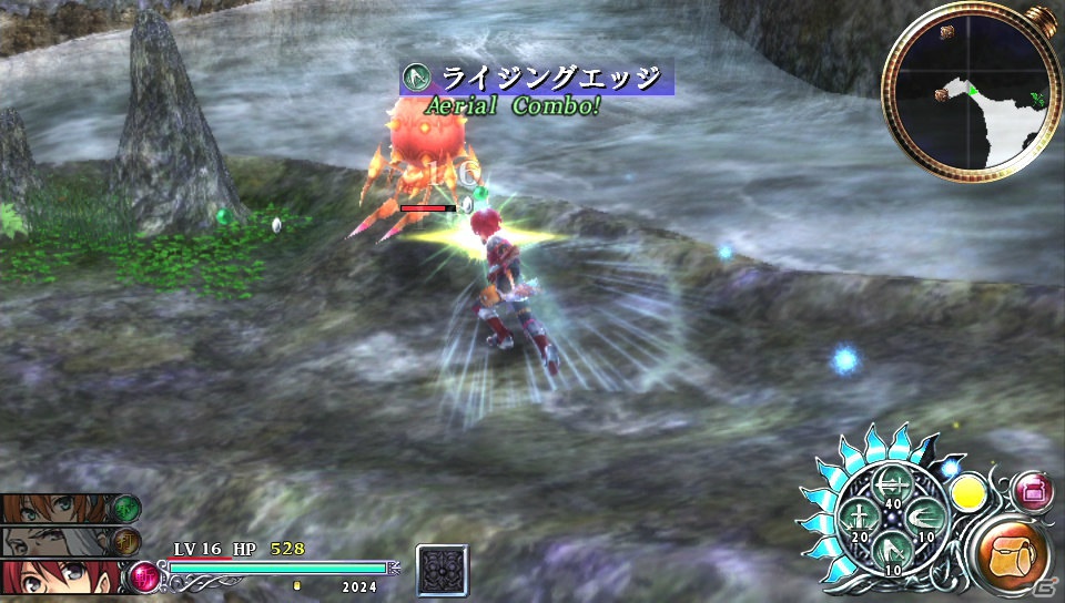 PS Vita「イース セルセタの樹海」戦闘をより有利にするシステムを紹介！新たに3名のキャラクターも明らかにの画像9