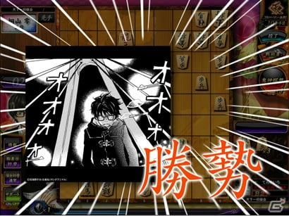 AC「日本将棋連盟公認 天下一将棋会2」にて人気コミック作品「3月のライオン」とのコラボレーションイベントが再び開催の画像3