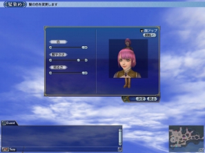 PS3/PC「大航海時代 Online」豪華ゲーム内アイテムやサントラCDが付いた数量限定トレジャーBOX特典の詳細を公開の画像5