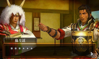 3DS「戦国無双 Chronicle 2nd」Twitterキャンペーン第3弾開始の画像2