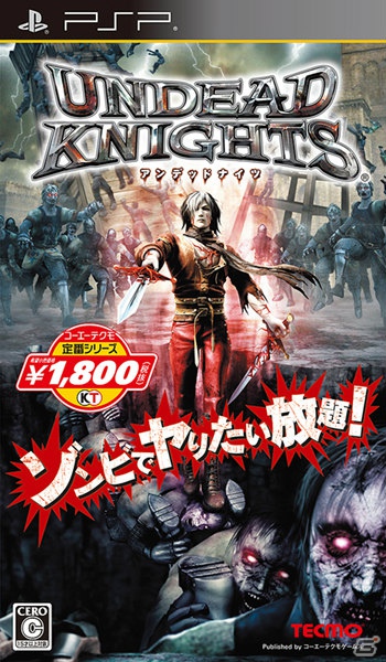 コーエーテクモゲームス、「真・三國無双5 Empires」や「金色のコルダ2 f」など廉価版計7タイトルを9月に発売の画像4