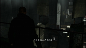 迫り来る捕縛者「ウスタナク」を撃退せよ！緊迫するバトルが体験可能！Xbox 360「バイオハザード6」体験版プレイインプレッション「ジェイク編」の画像49